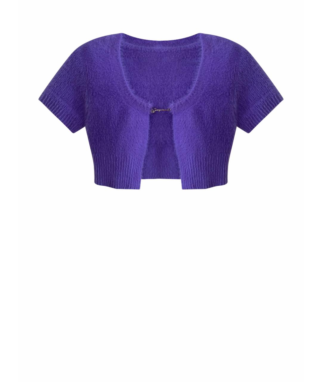 JACQUEMUS Фиолетовый полиамидовый кардиган, фото 1
