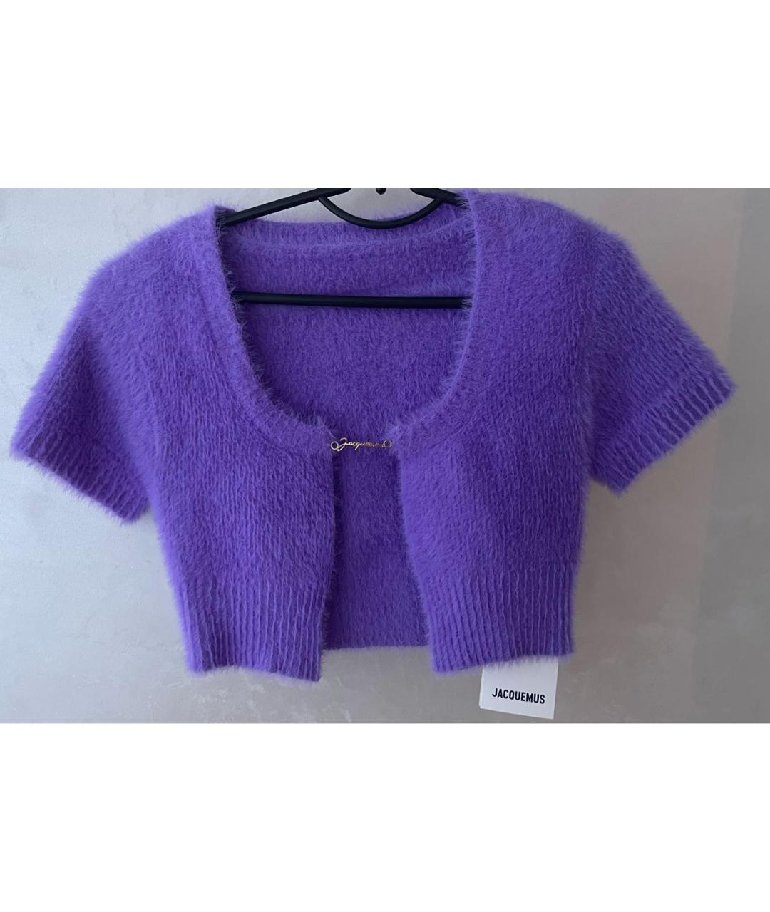 JACQUEMUS Фиолетовый полиамидовый кардиган, фото 9