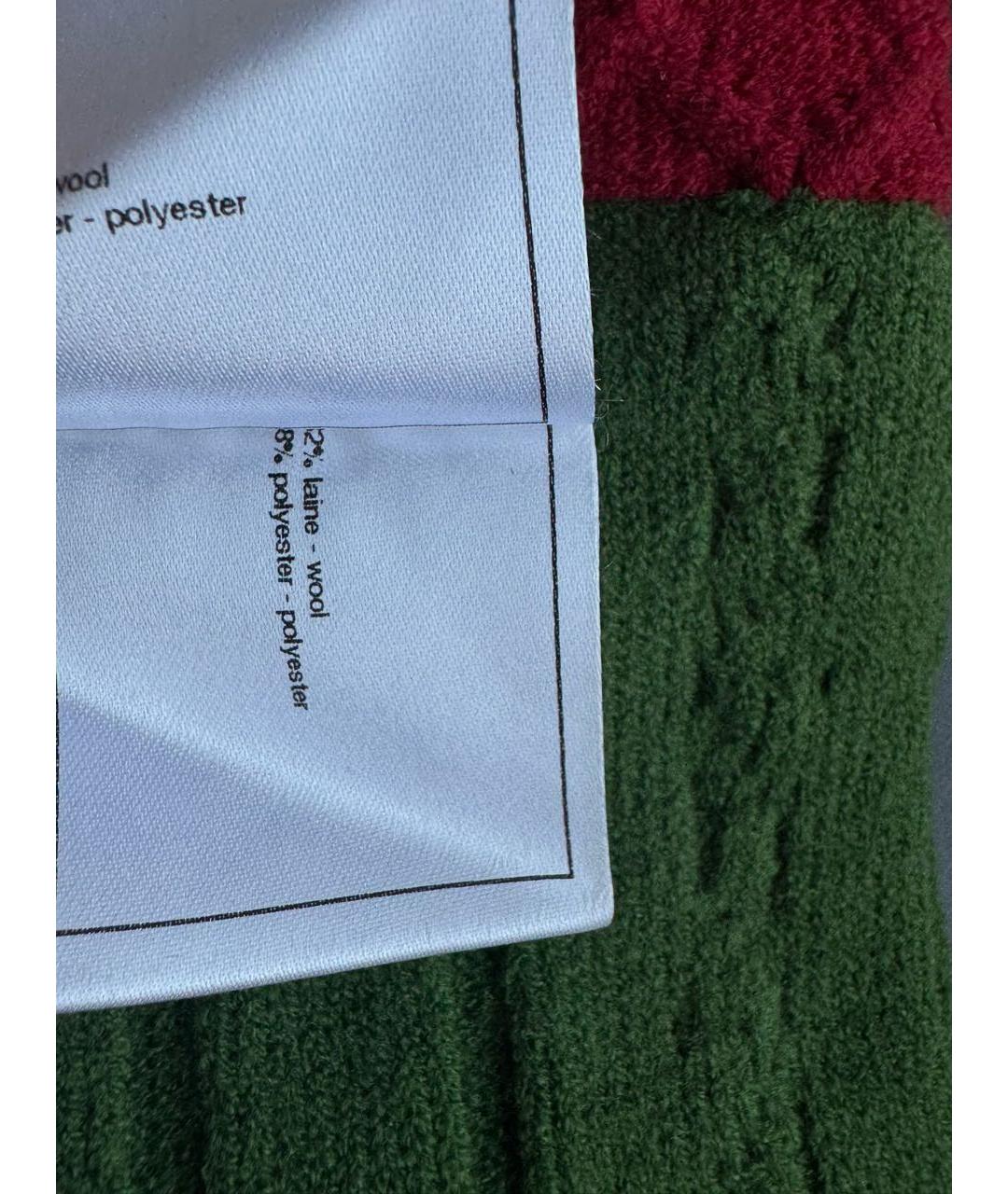 CHANEL Зеленые носки, чулки и колготы, фото 5