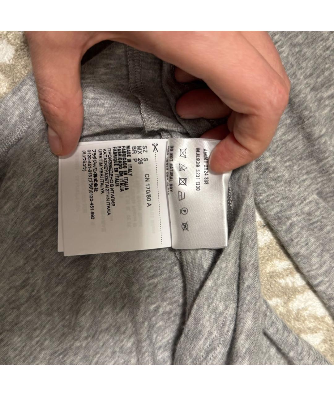 Изображение продукта