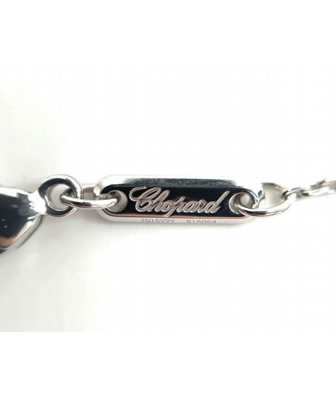 CHOPARD Белая подвеска из белого золота, фото 7
