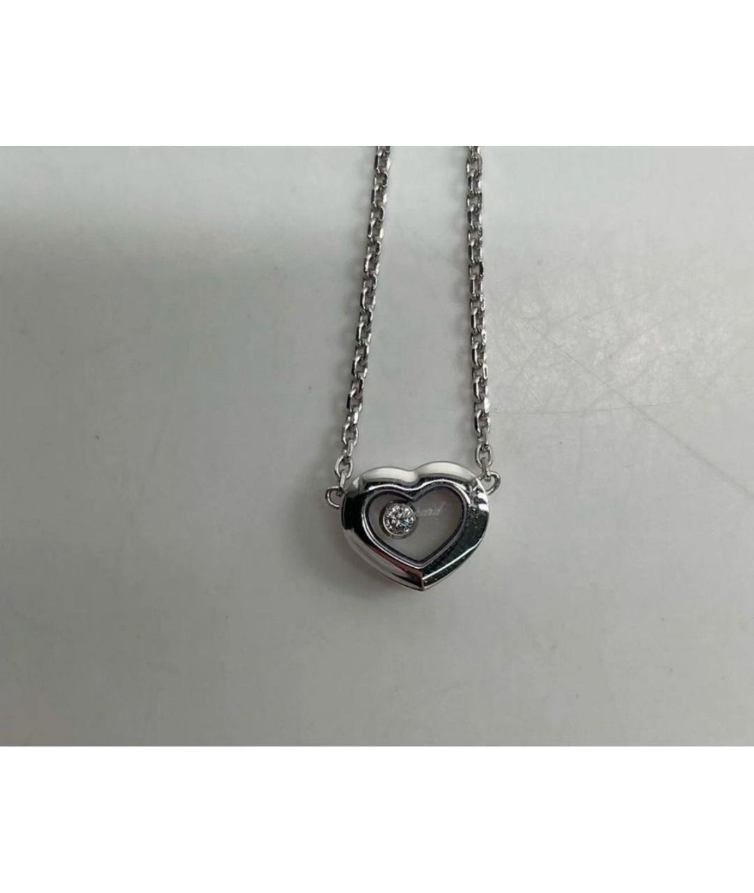 CHOPARD Белая подвеска из белого золота, фото 9