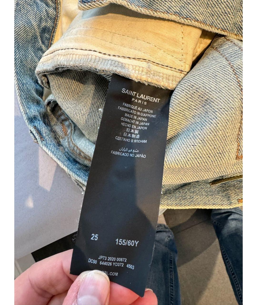 SAINT LAURENT Голубые хлопковые прямые джинсы, фото 3