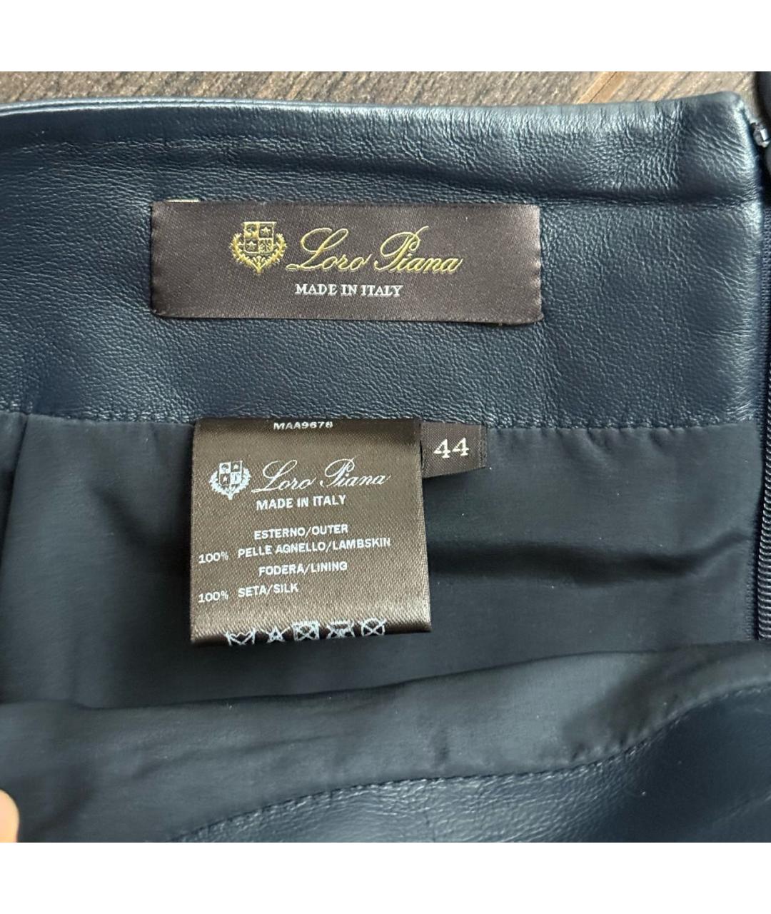 LORO PIANA Темно-синяя кожаная юбка миди, фото 2