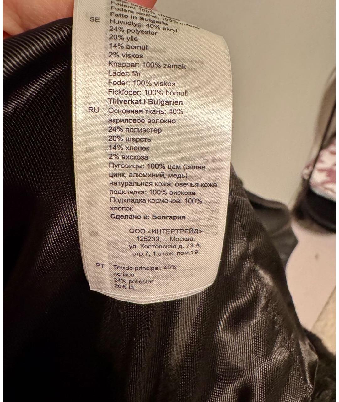 SANDRO Черный твидовый жакет/пиджак, фото 5