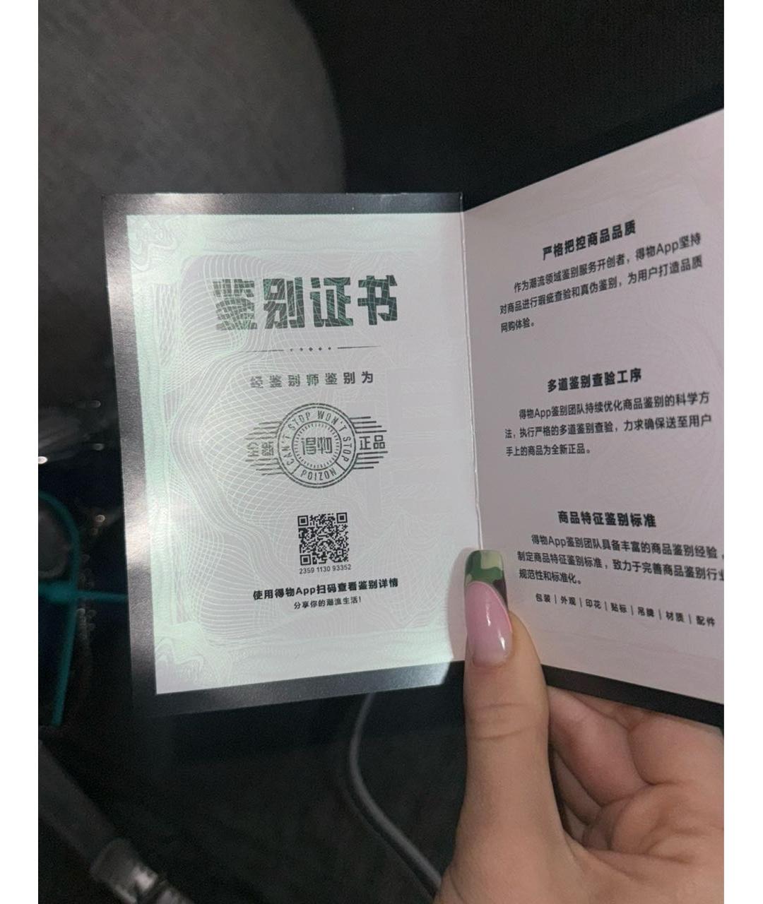 CHRISTIAN DIOR Синяя сумка с короткими ручками, фото 4