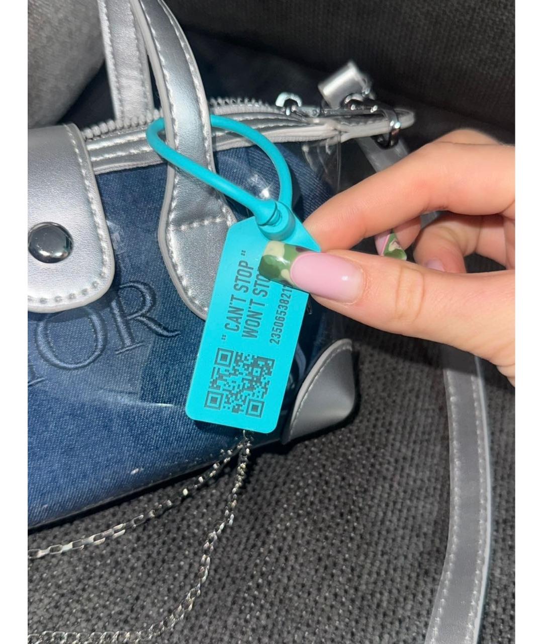 CHRISTIAN DIOR Синяя сумка с короткими ручками, фото 3