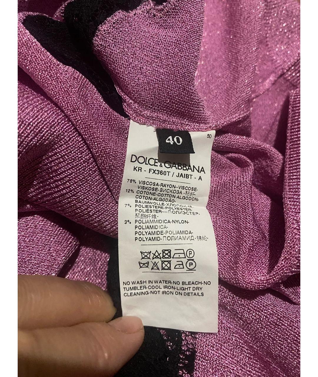 DOLCE&GABBANA Розовый джемпер / свитер, фото 7