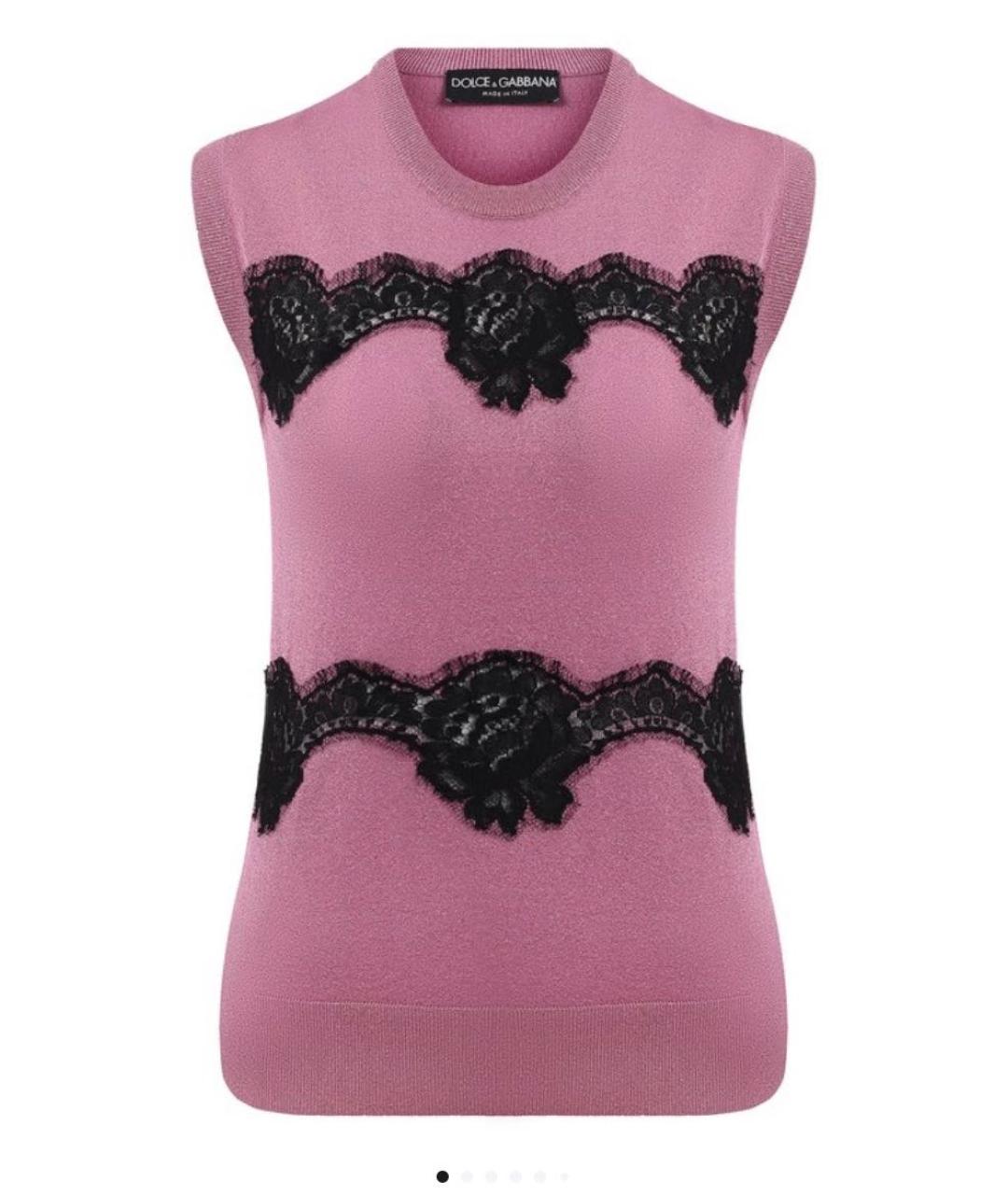 DOLCE&GABBANA Розовый джемпер / свитер, фото 1