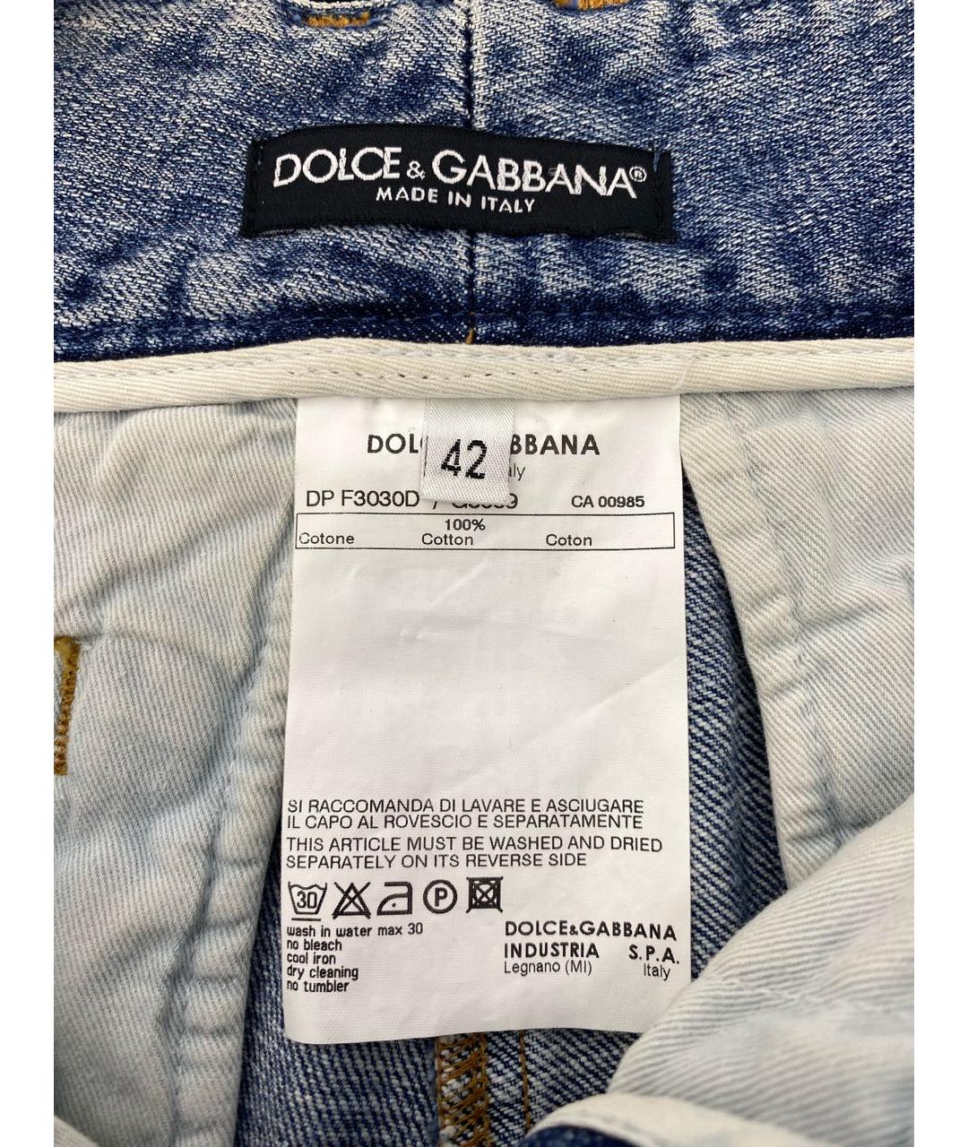 DOLCE&GABBANA Голубые хлопковые прямые джинсы, фото 4