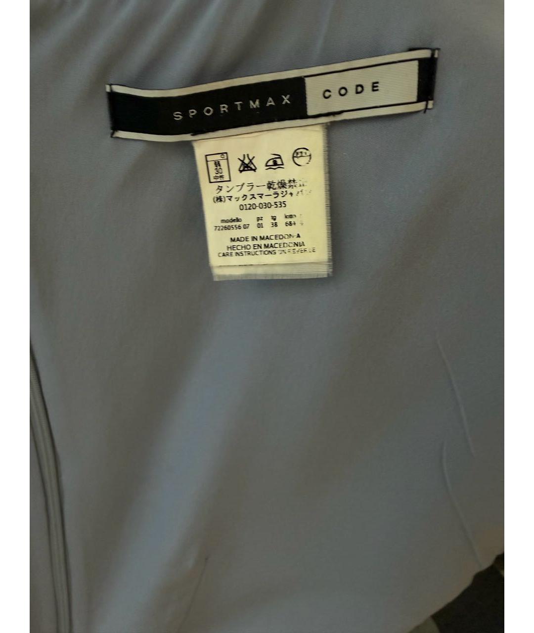 SPORTMAX Хлопковое повседневное платье, фото 6