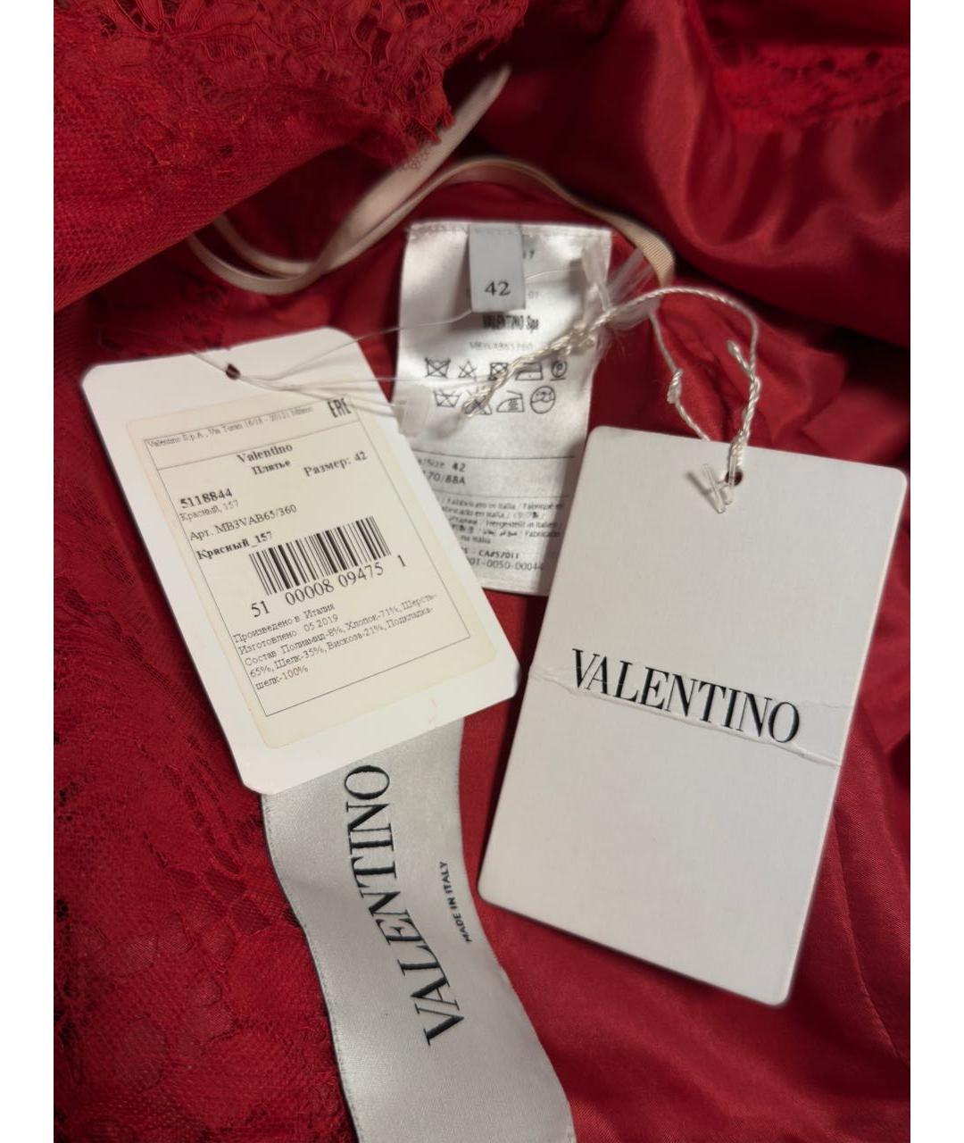 VALENTINO Красное шерстяное платье, фото 3