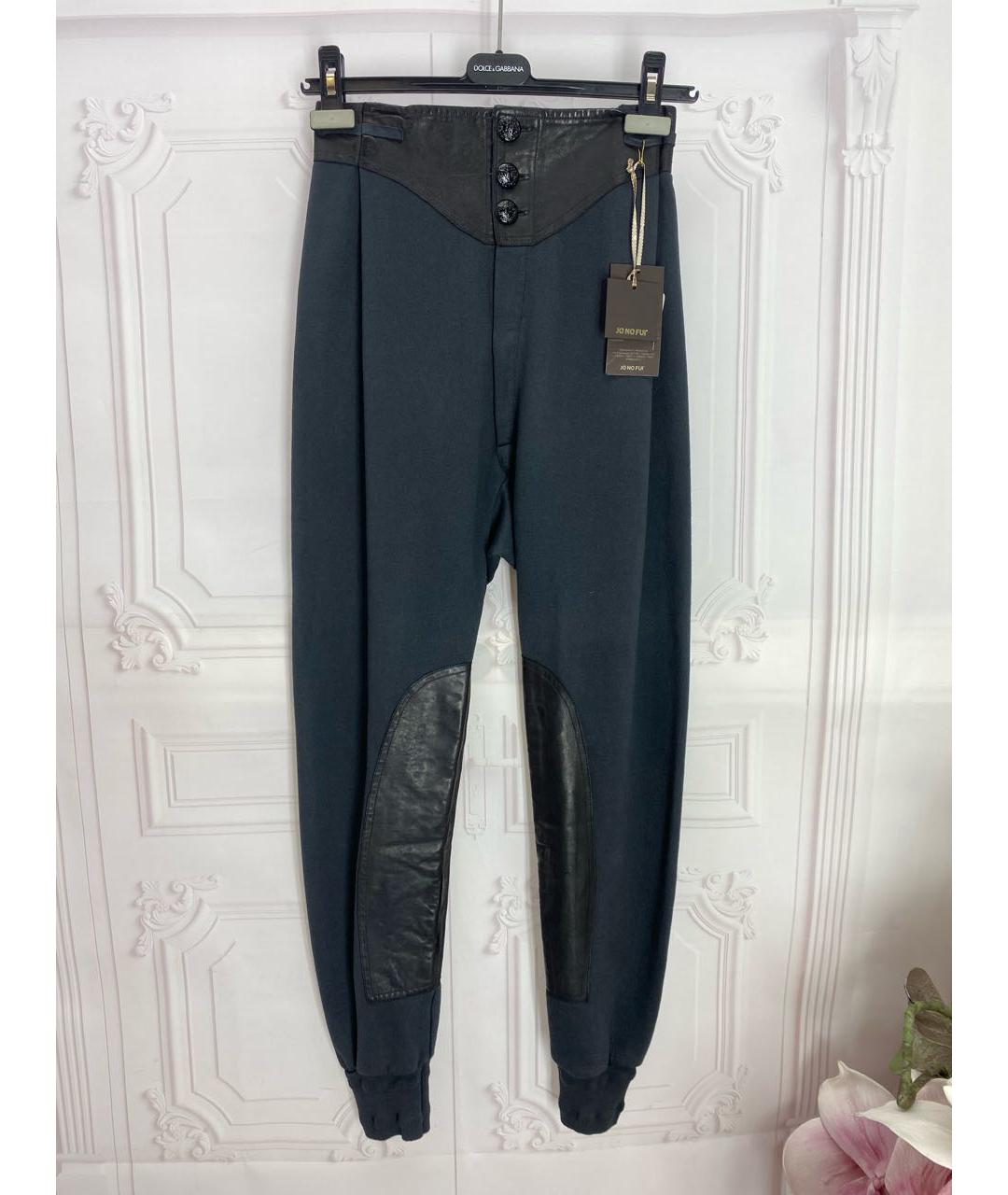 JO NO FUI Серые хлопковые прямые брюки, фото 5