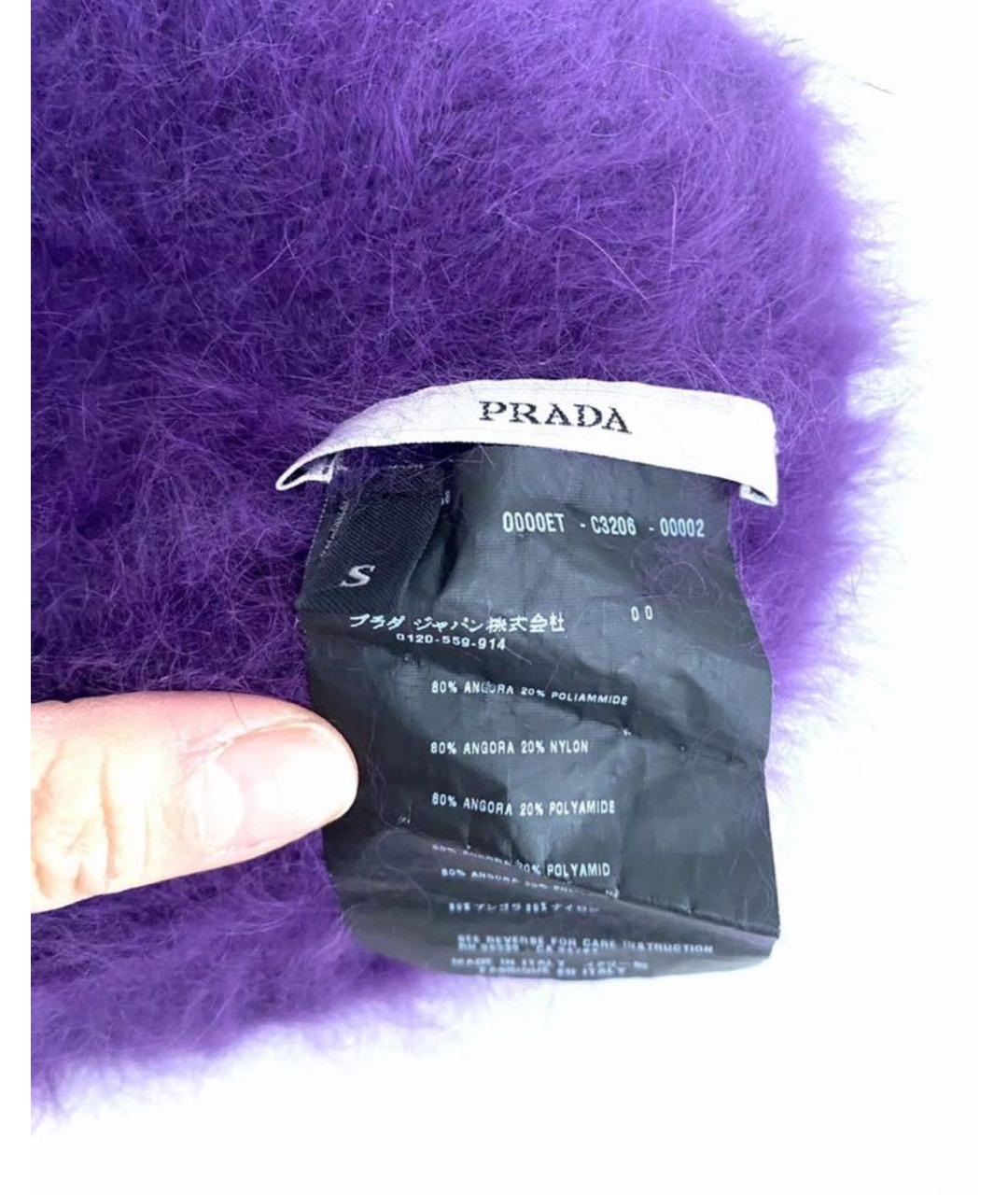 PRADA Фиолетовая шерстяная шапка, фото 3