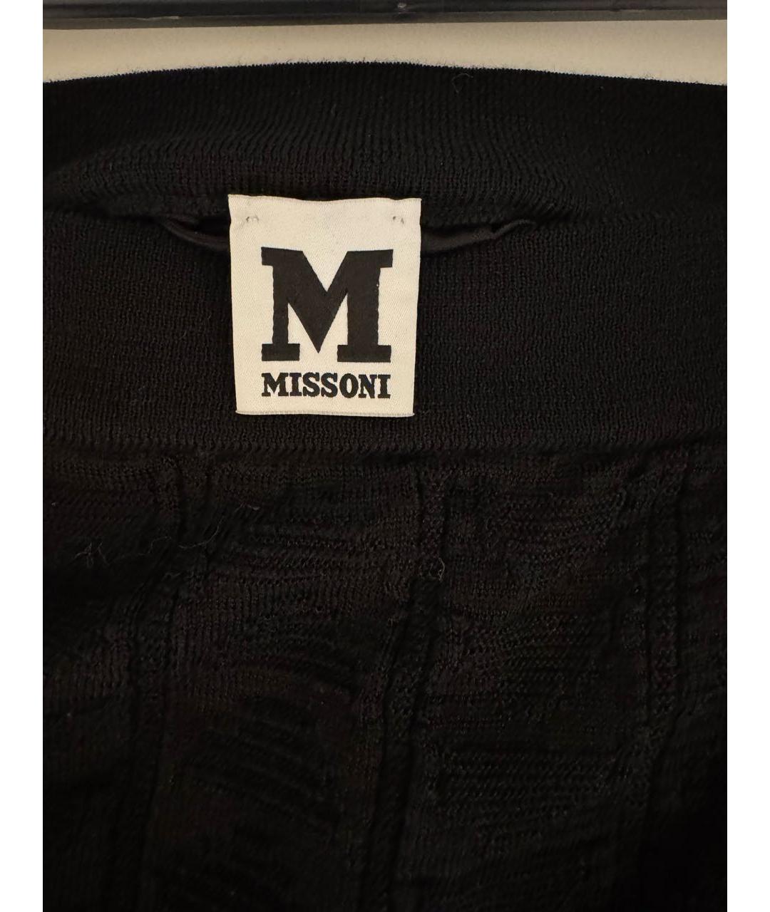 MISSONI Вискозный костюм с юбками, фото 6