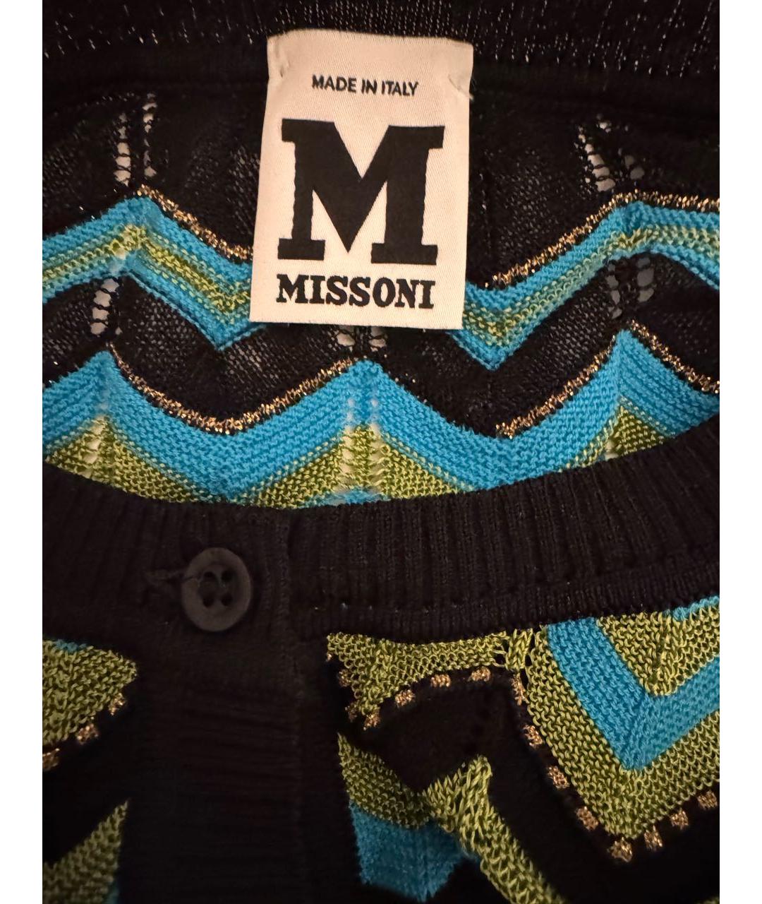 MISSONI Вискозный костюм с юбками, фото 4