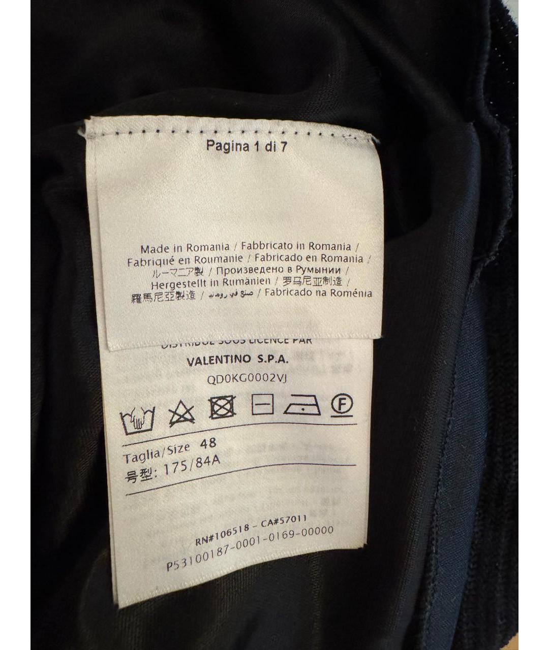 MISSONI Вискозный костюм с юбками, фото 7