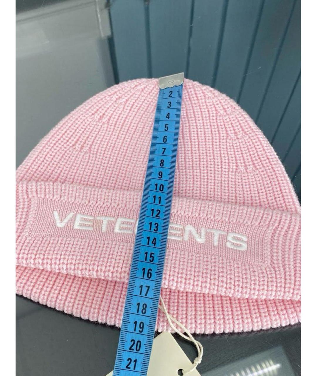 VETEMENTS Розовая шерстяная шапка, фото 7