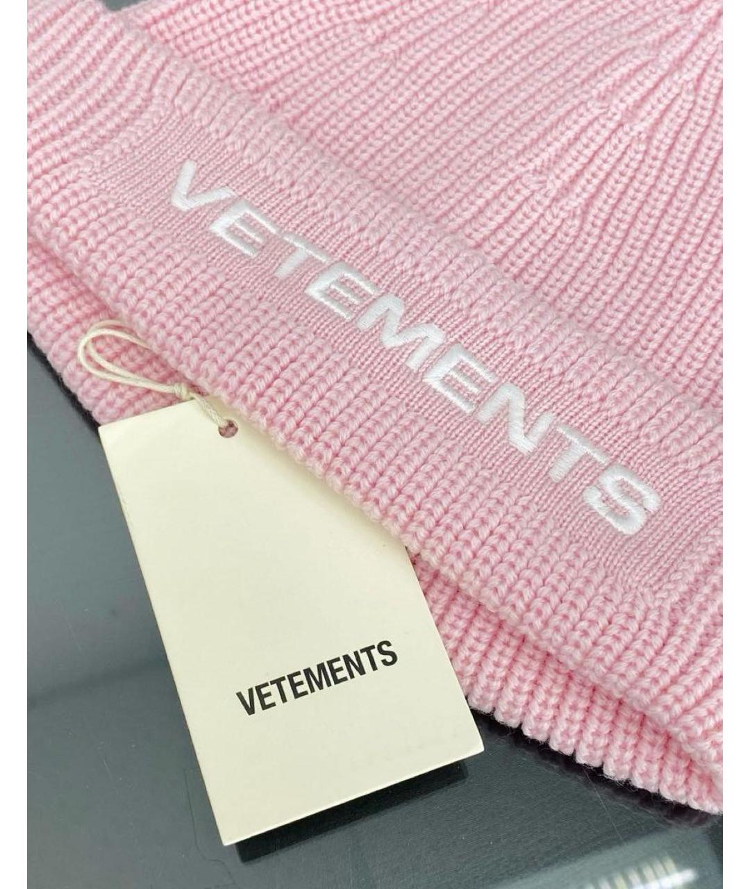 VETEMENTS Розовая шерстяная шапка, фото 3