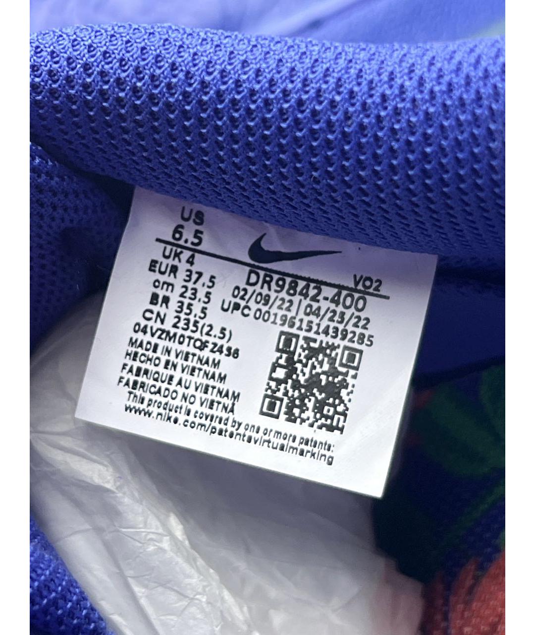 NIKE Фиолетовые кожаные кроссовки, фото 5