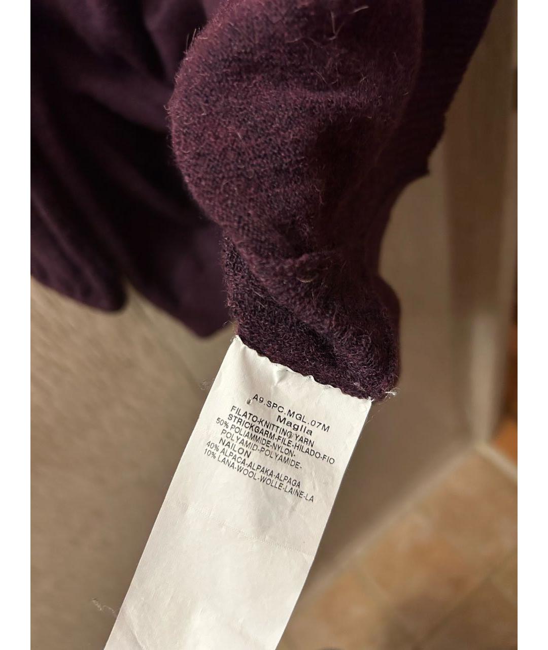 SPORTMAX Фиолетовый шерстяной джемпер / свитер, фото 5