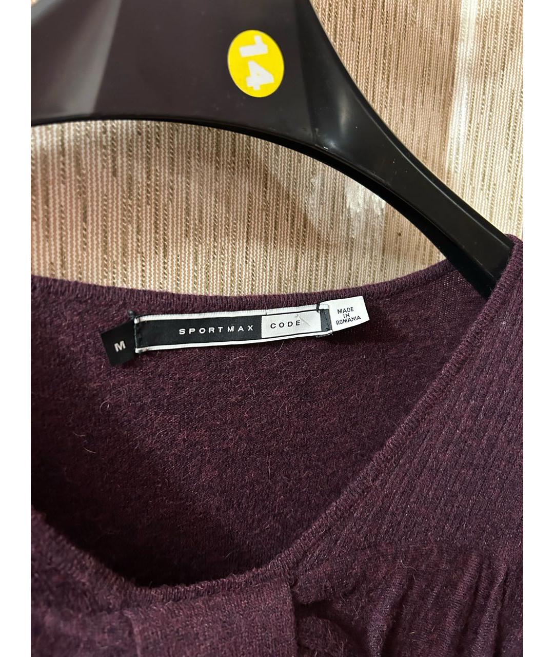 SPORTMAX Фиолетовый шерстяной джемпер / свитер, фото 4