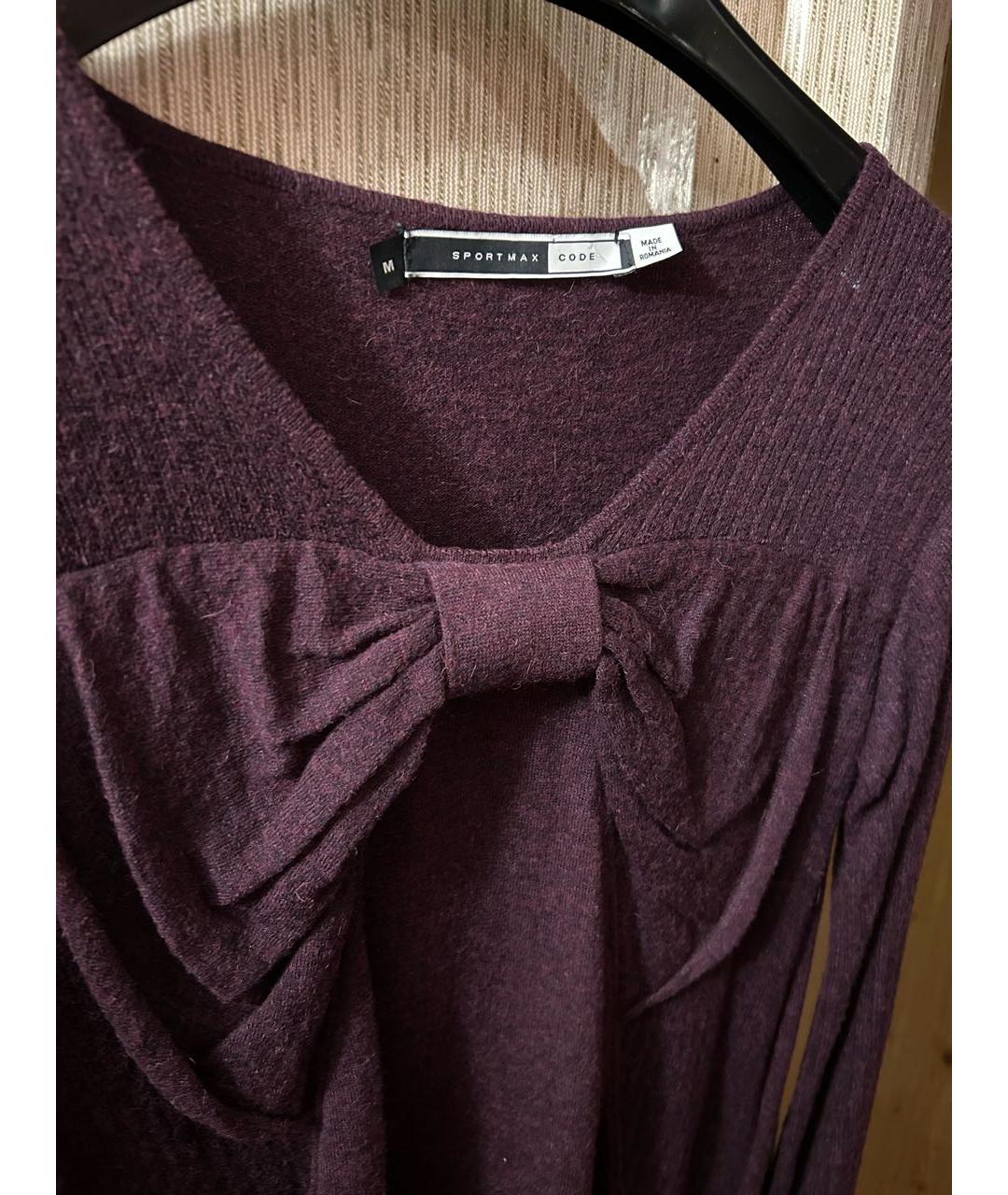 SPORTMAX Фиолетовый шерстяной джемпер / свитер, фото 3
