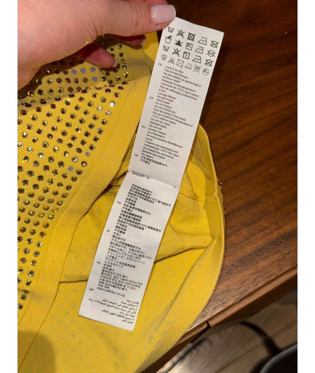 SANDRO Желтый вискозный костюм с юбками, фото 8