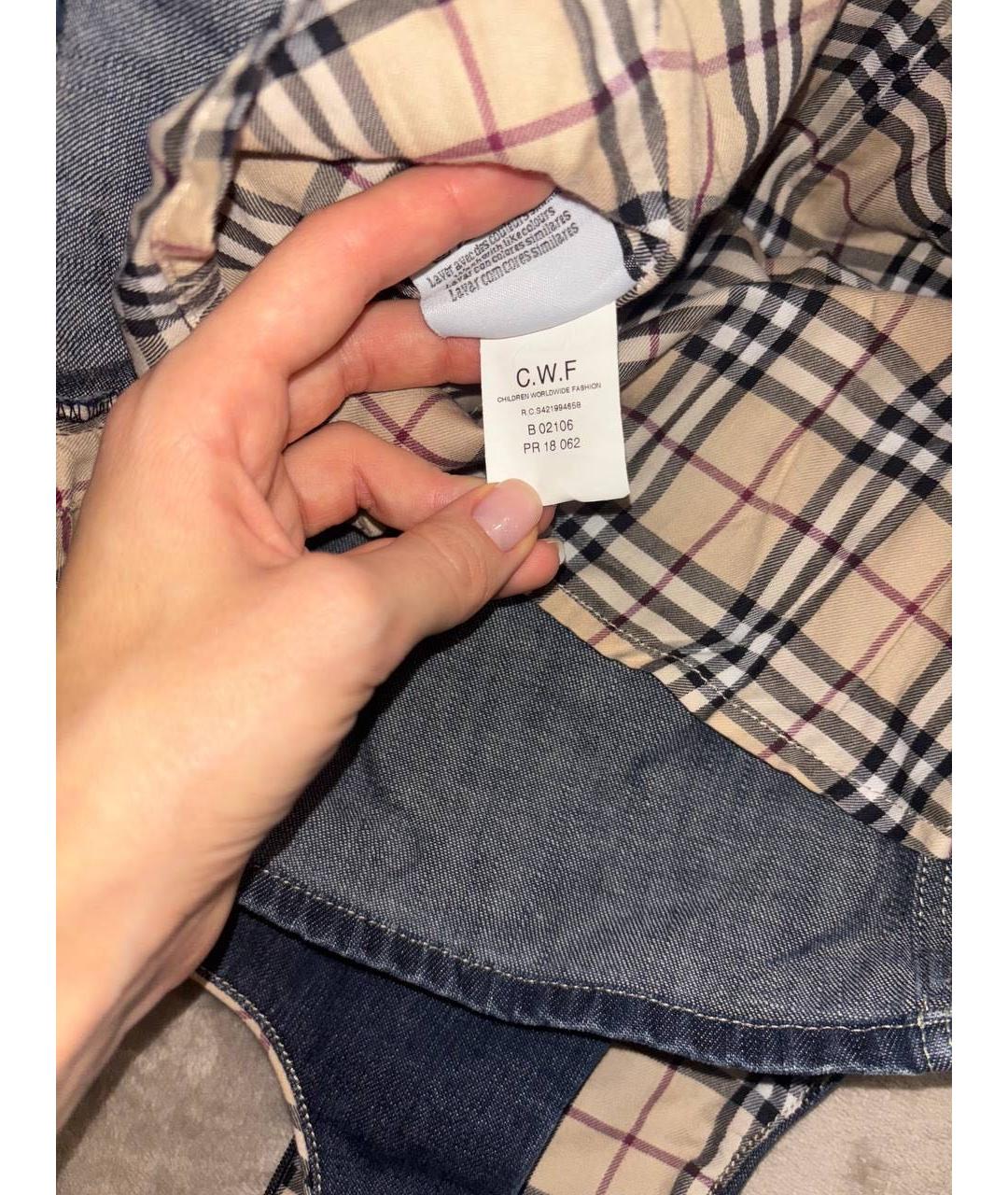 Изображение продукта