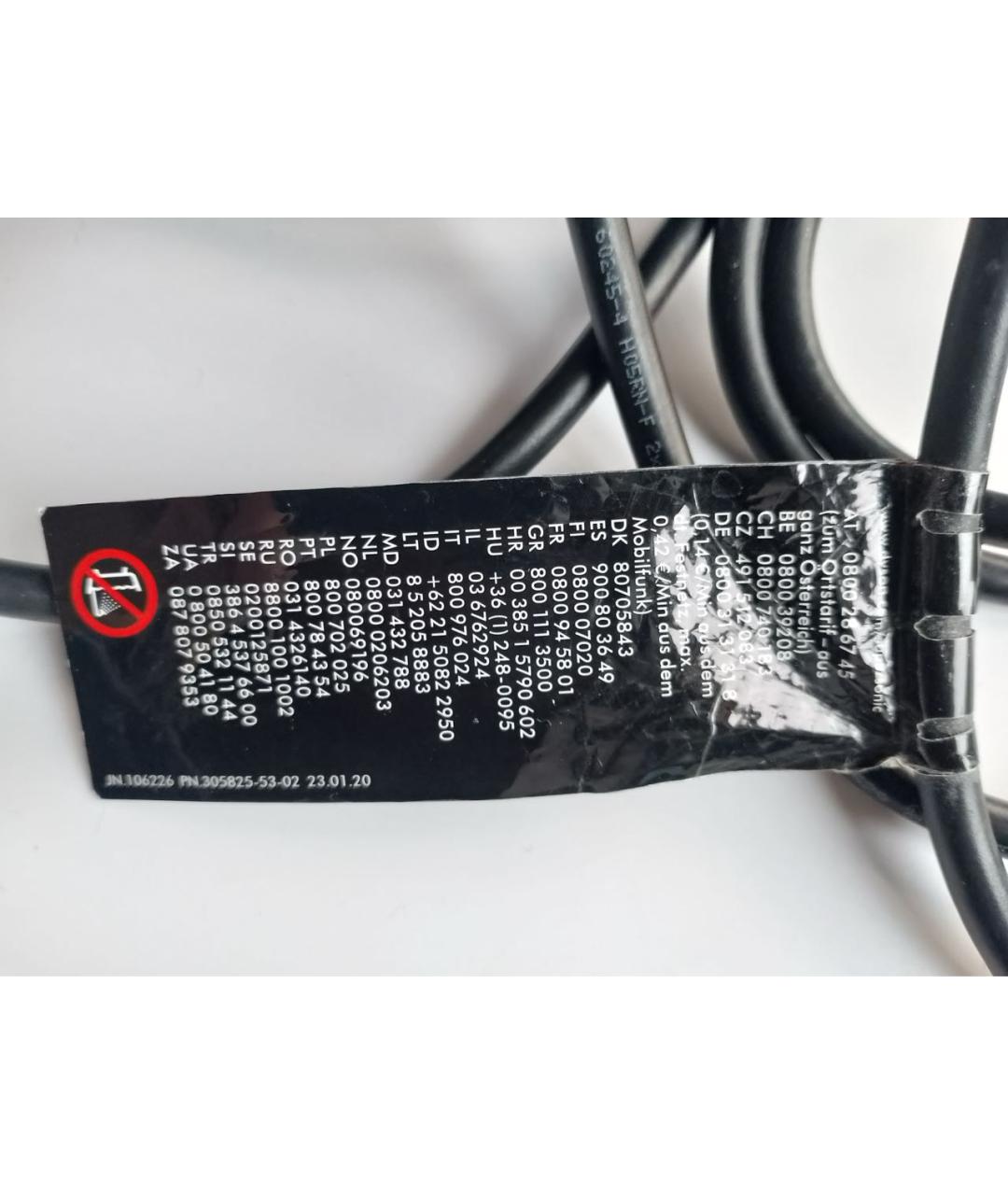 Изображение продукта