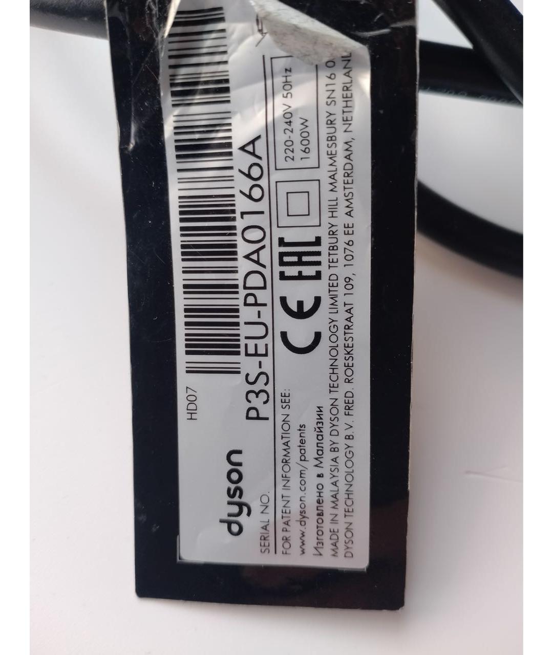 Изображение продукта