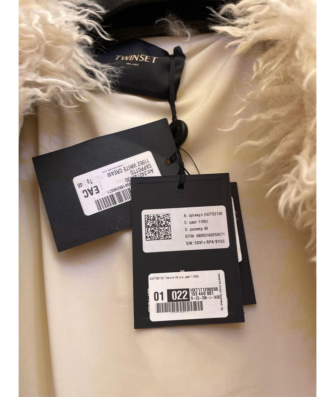 TWIN-SET Бежевая полиэстеровая шуба, фото 3