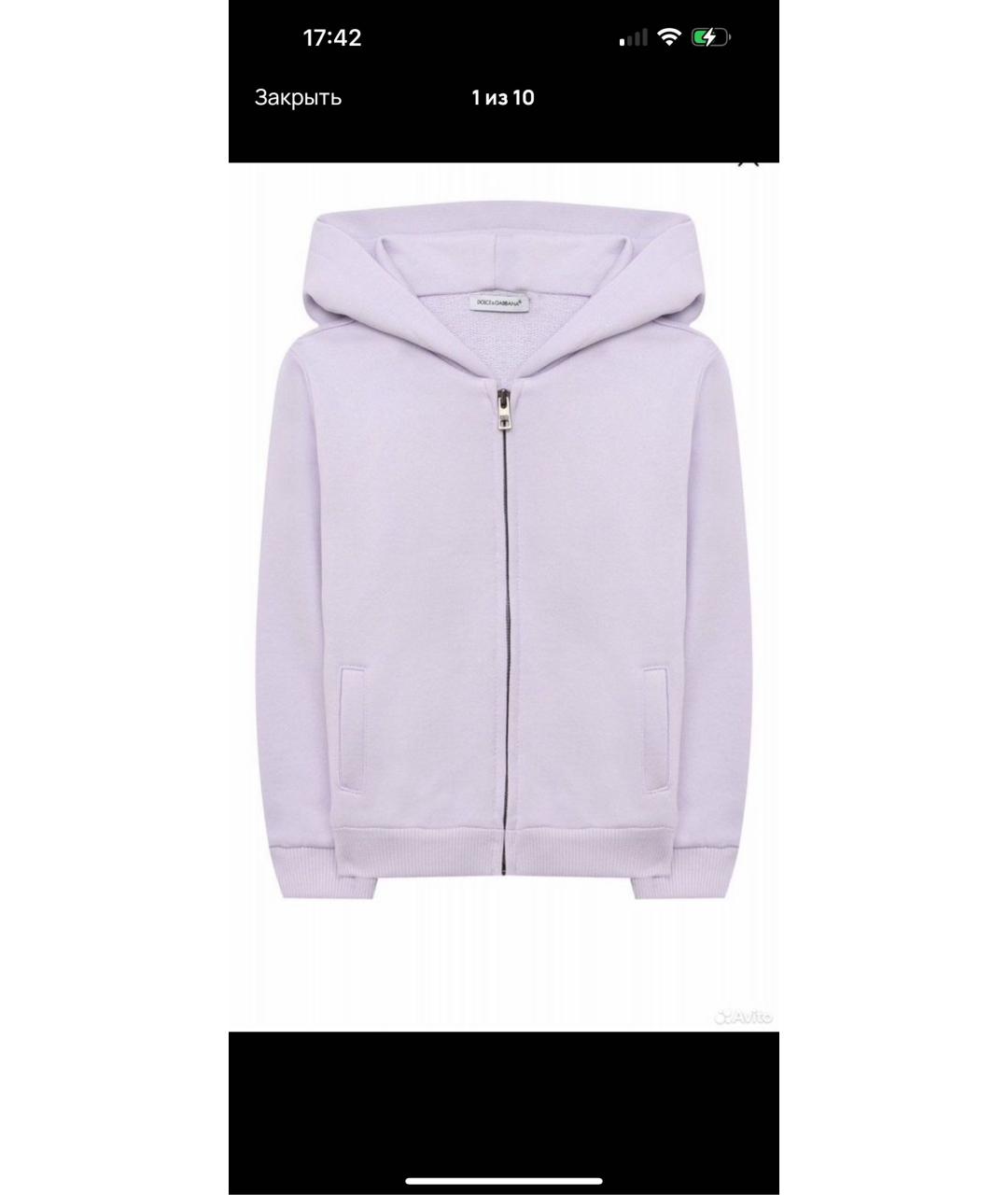 DOLCE&GABBANA Розовый хлопковый комплект, фото 8