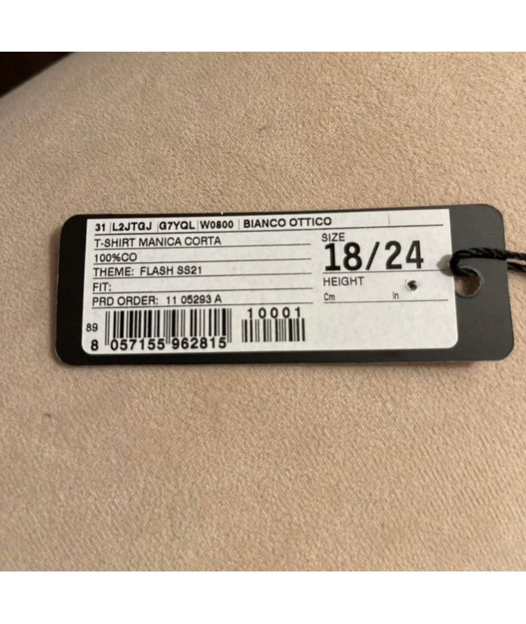 DOLCE&GABBANA Розовый хлопковый комплект, фото 7