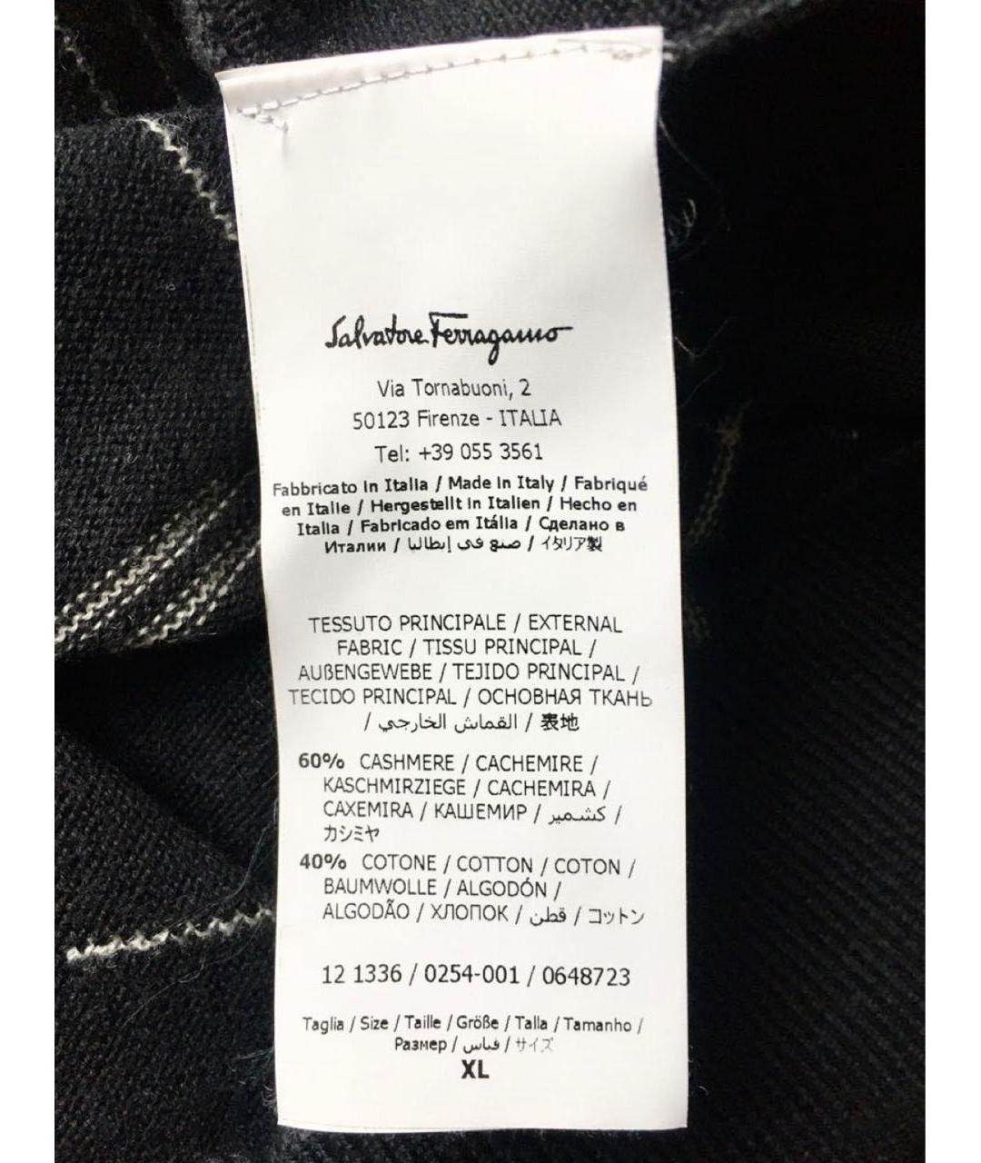 FERRAGAMO Антрацитовый кашемировый джемпер / свитер, фото 6