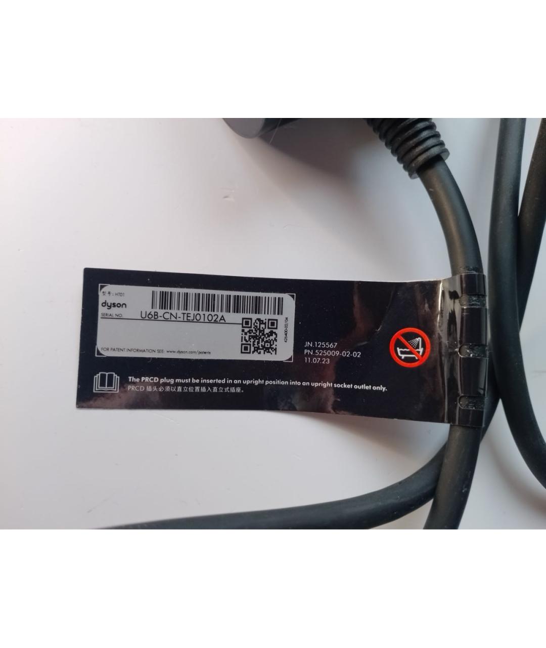 Изображение продукта