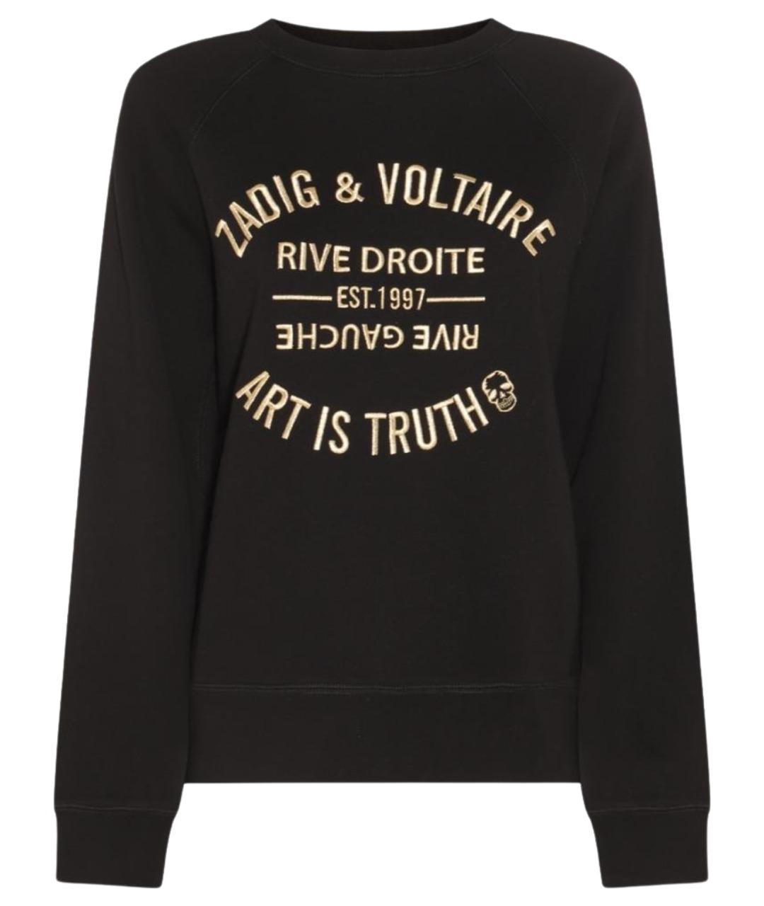 ZADIG & VOLTAIRE Черный хлопковый джемпер / свитер, фото 1