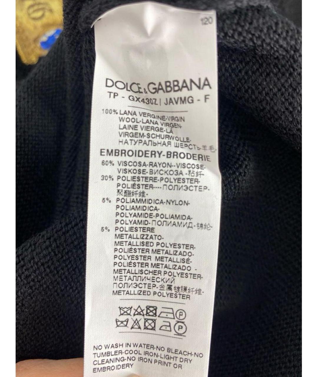 DOLCE&GABBANA Черный шерстяной джемпер / свитер, фото 6