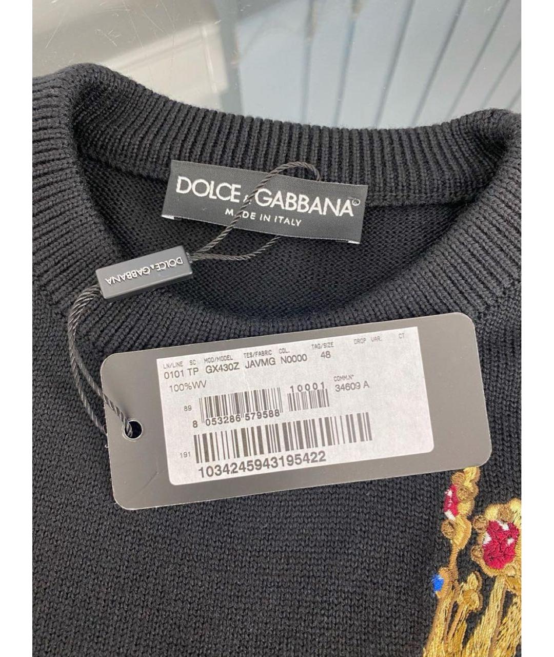 DOLCE&GABBANA Черный шерстяной джемпер / свитер, фото 4