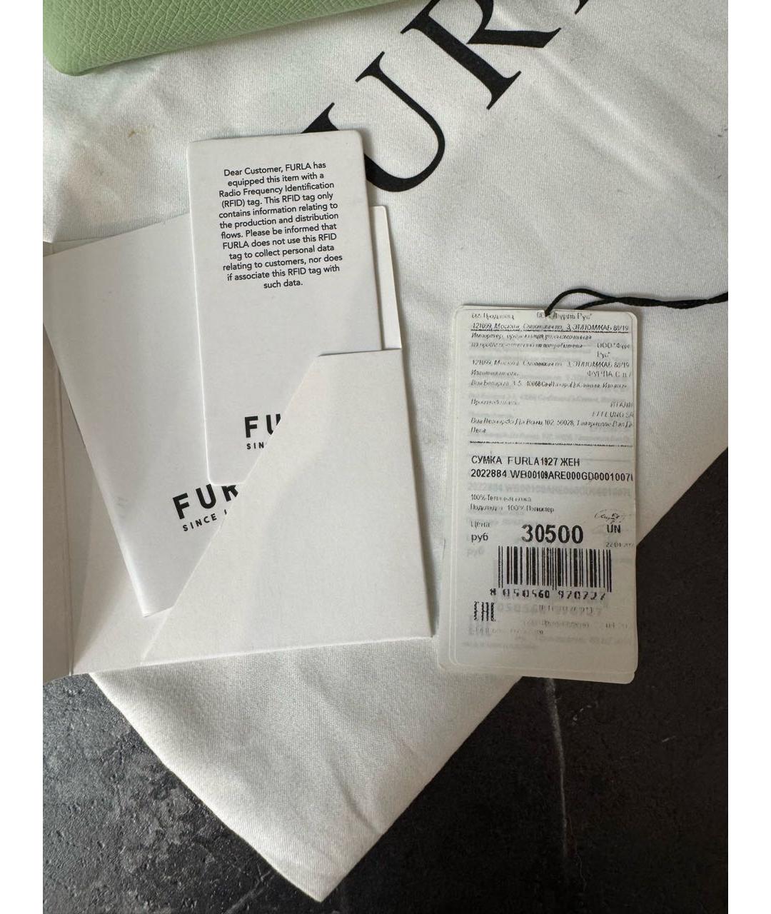 FURLA Салатовая кожаная сумка через плечо, фото 7