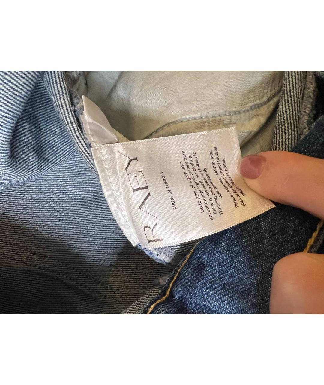 RAEY Синяя деним юбка макси, фото 8