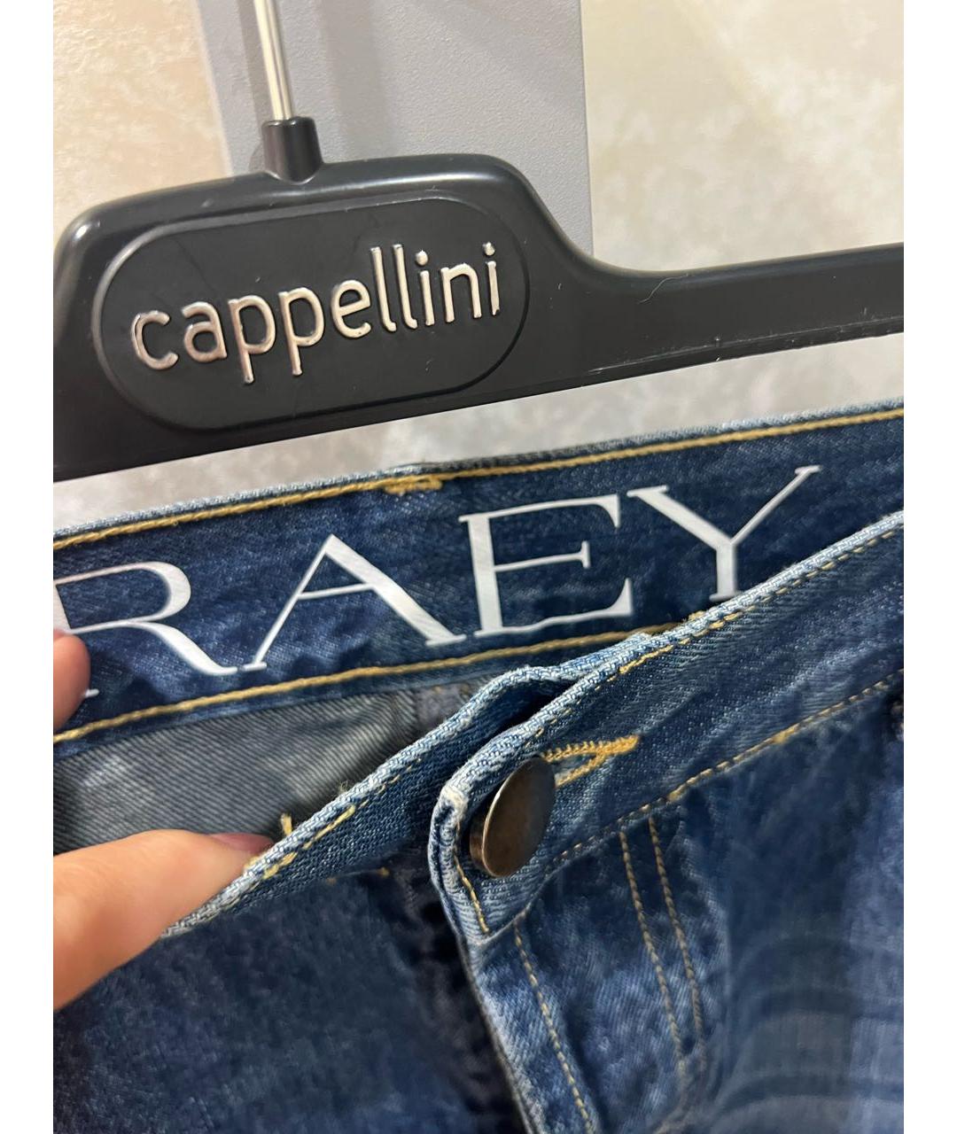 RAEY Синяя деним юбка макси, фото 6
