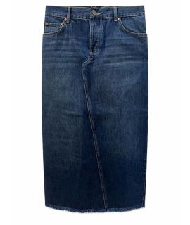 RAEY Юбка макси