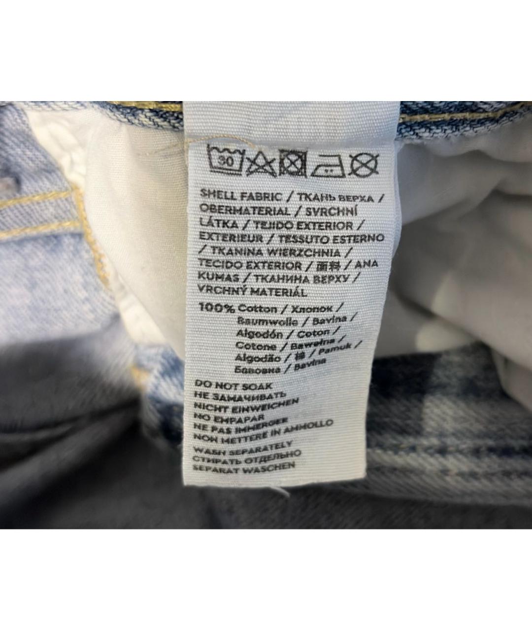 12 STOREEZ Голубые хлопковые прямые джинсы, фото 5