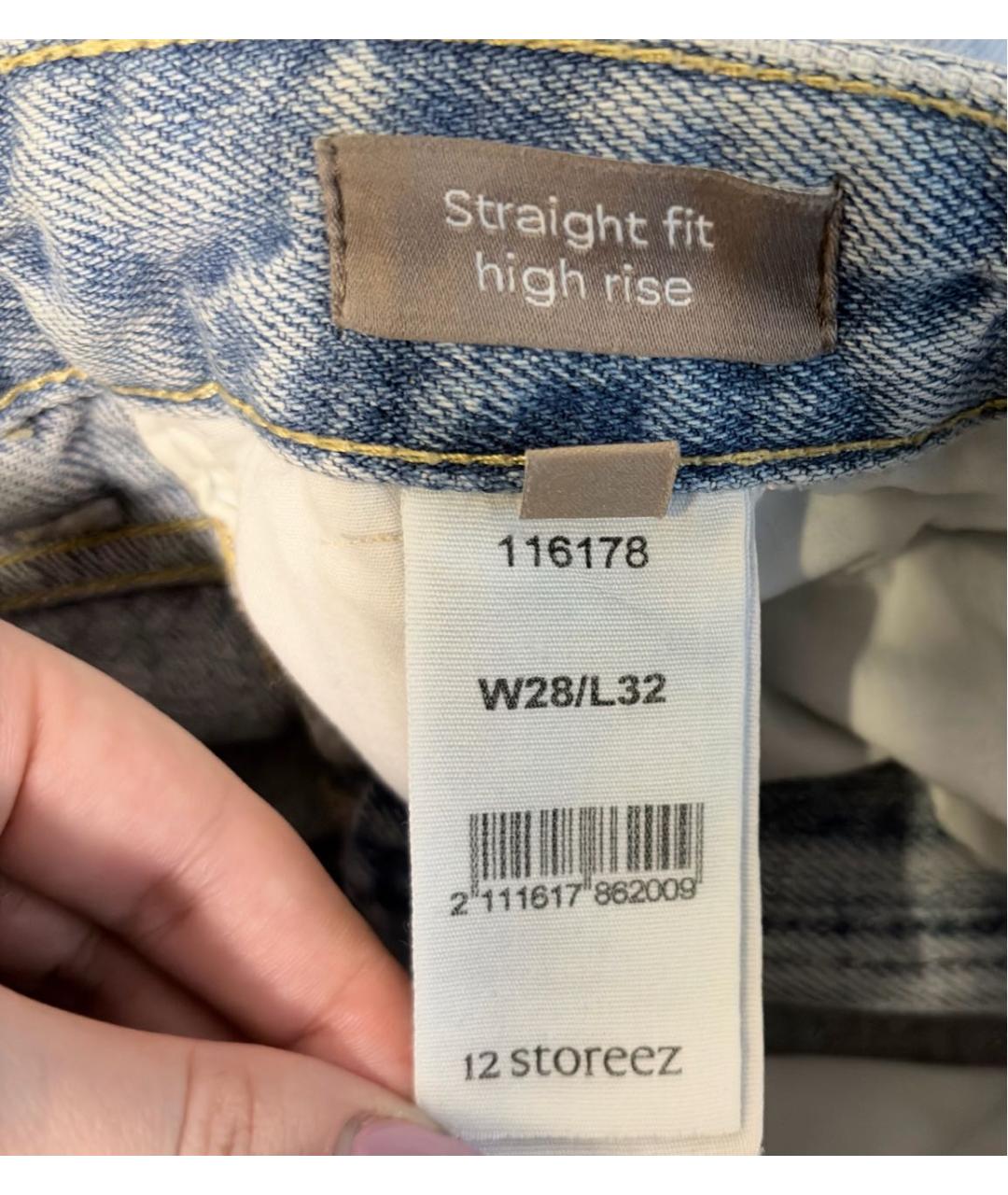12 STOREEZ Голубые хлопковые прямые джинсы, фото 4