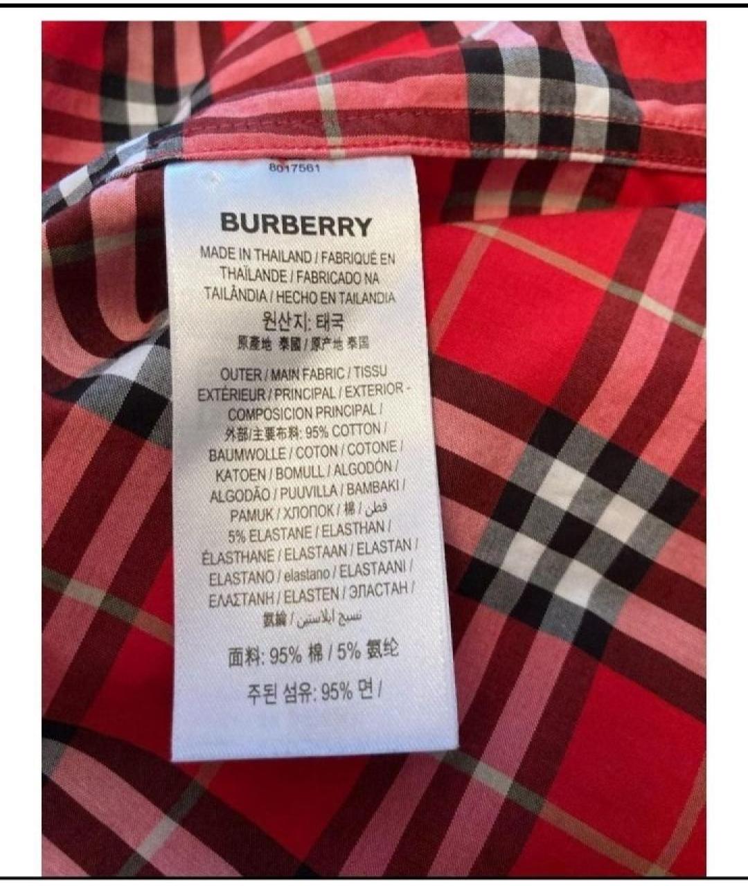 BURBERRY Мульти хлопко-эластановая рубашка, фото 8
