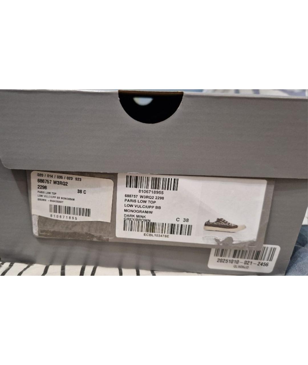 BALENCIAGA Коричневые текстильные кеды, фото 8