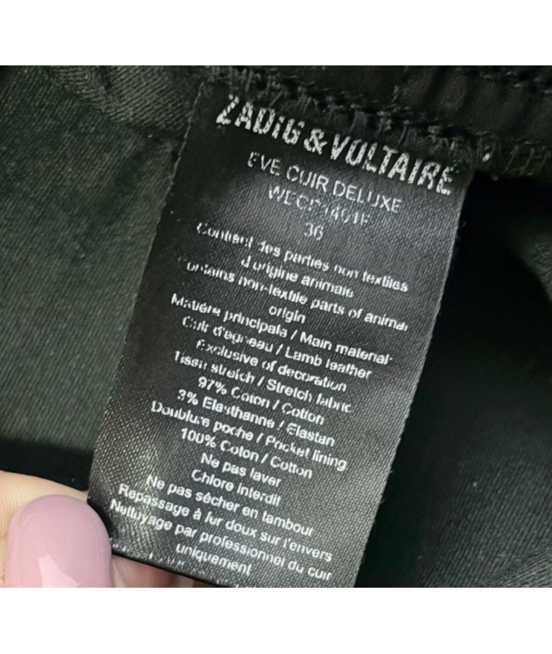 ZADIG & VOLTAIRE Черные кожаные брюки узкие, фото 5