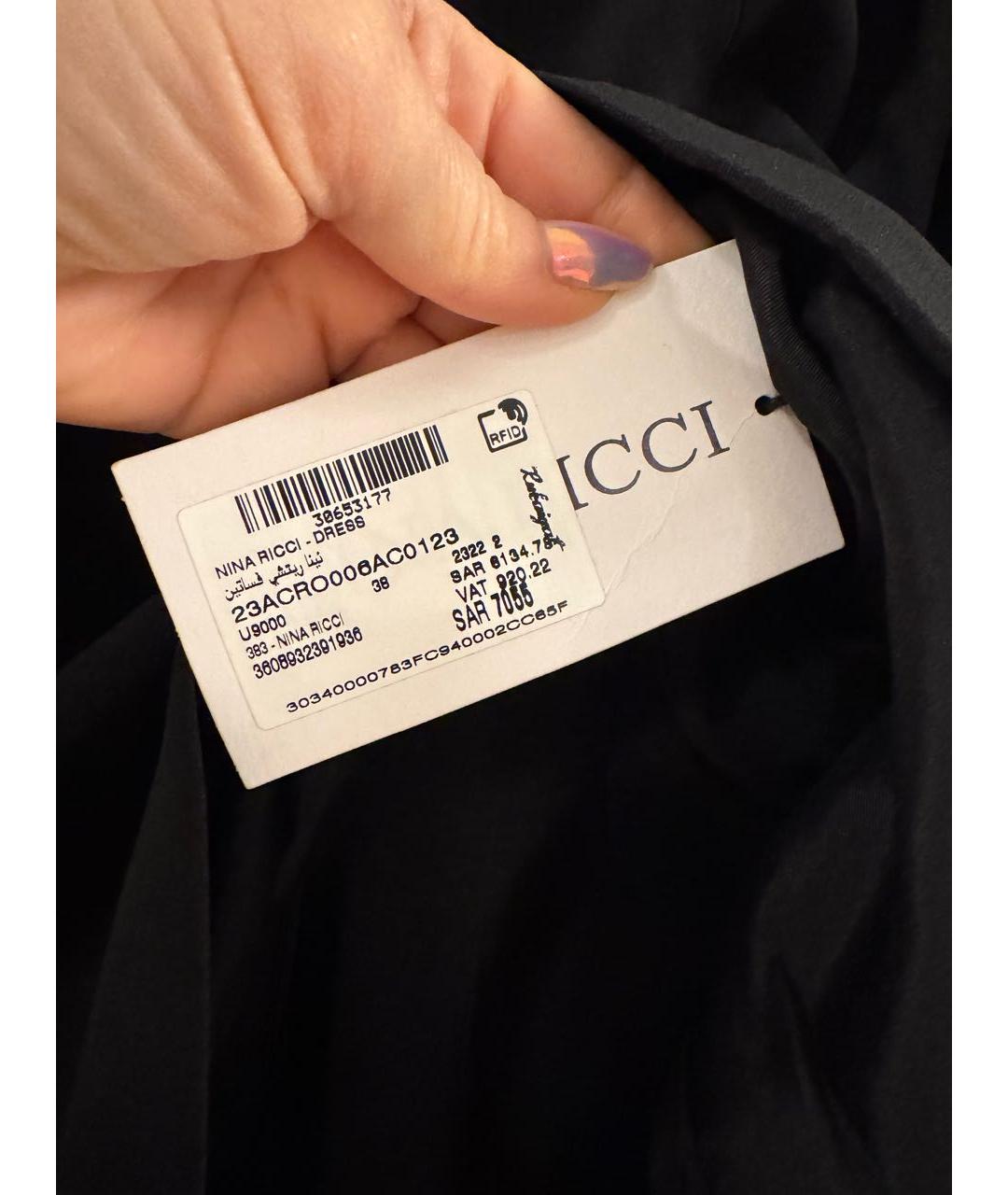 NINA RICCI Черное вискозное коктейльное платье, фото 7