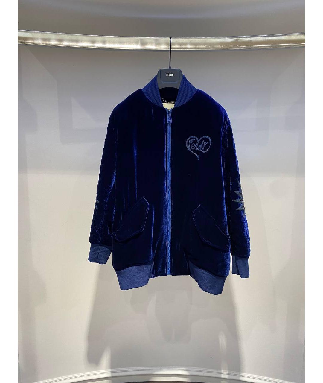 FENDI Синяя куртка, фото 4